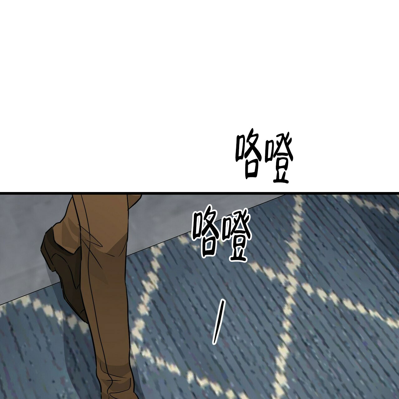 第69话17