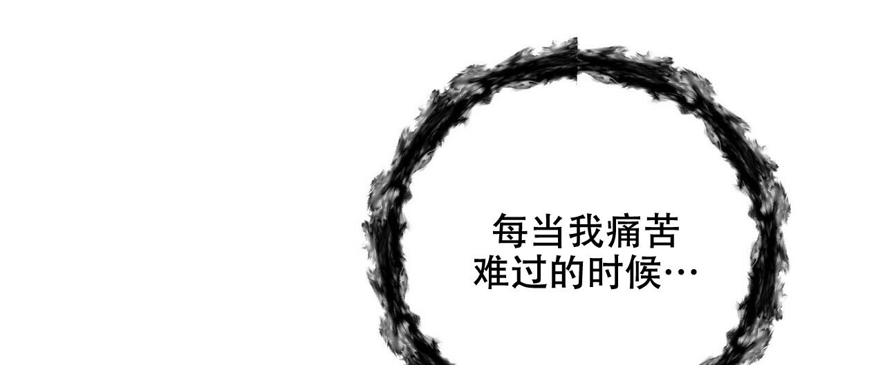 第66话43