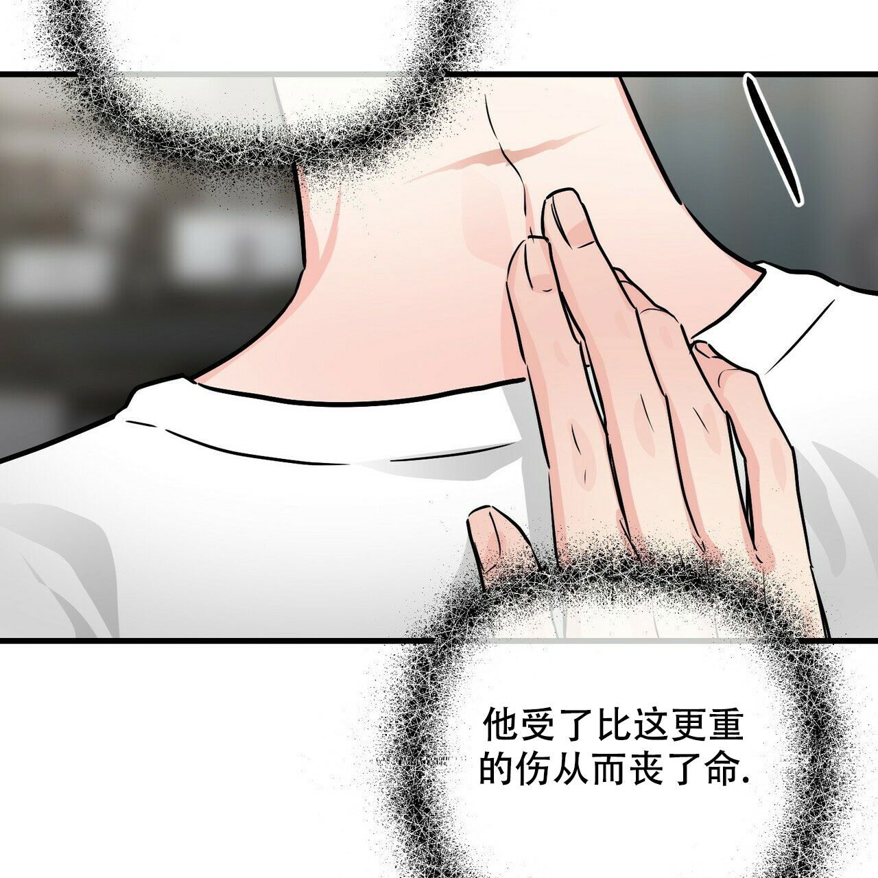 第72话45
