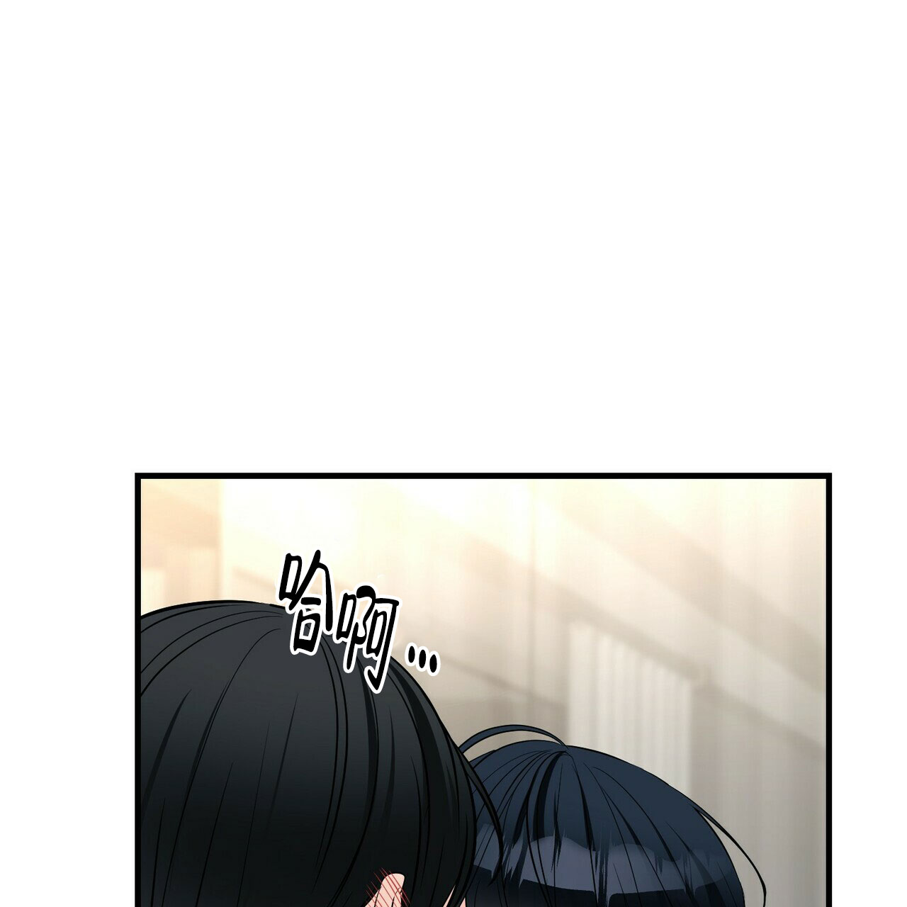 第83话37