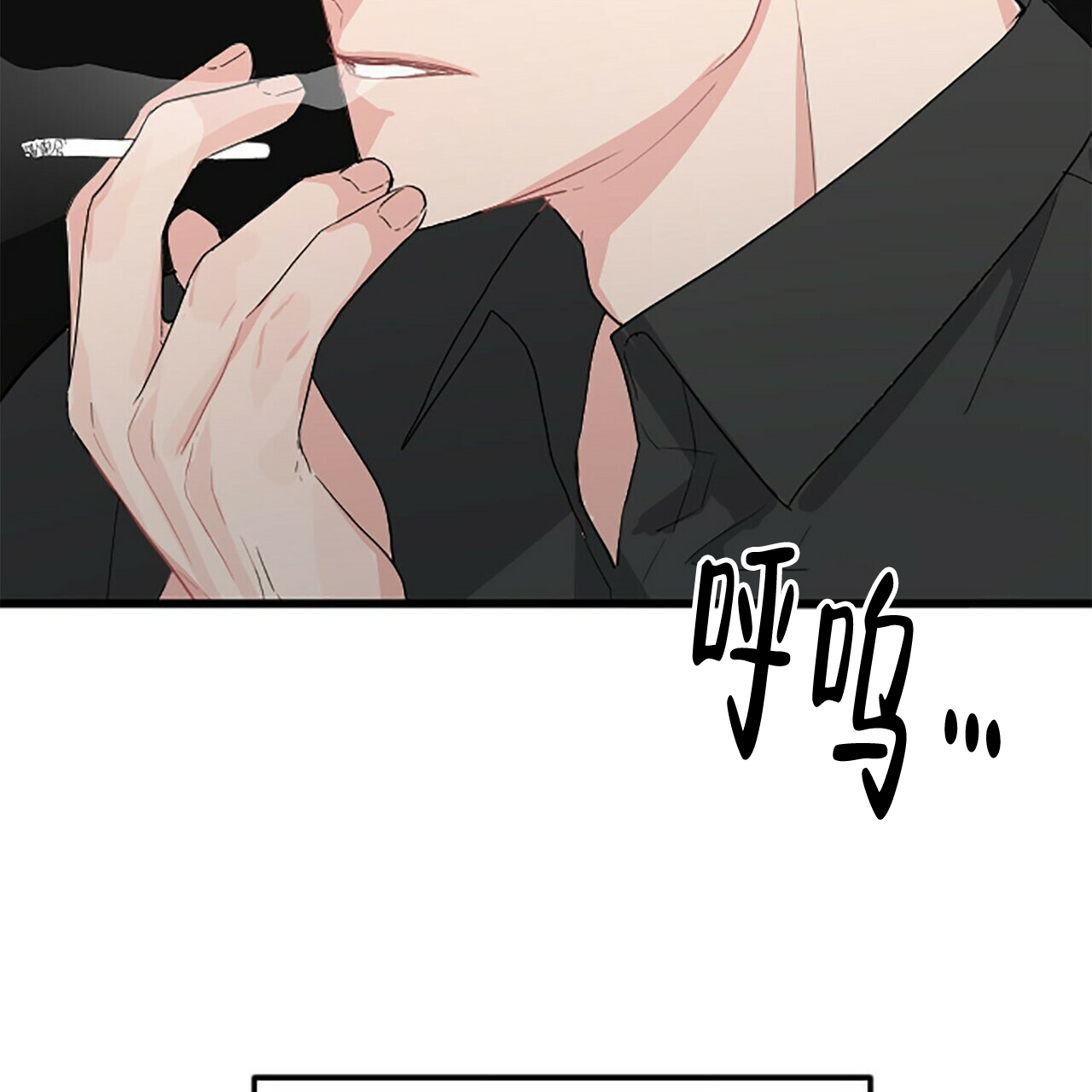 第5话9