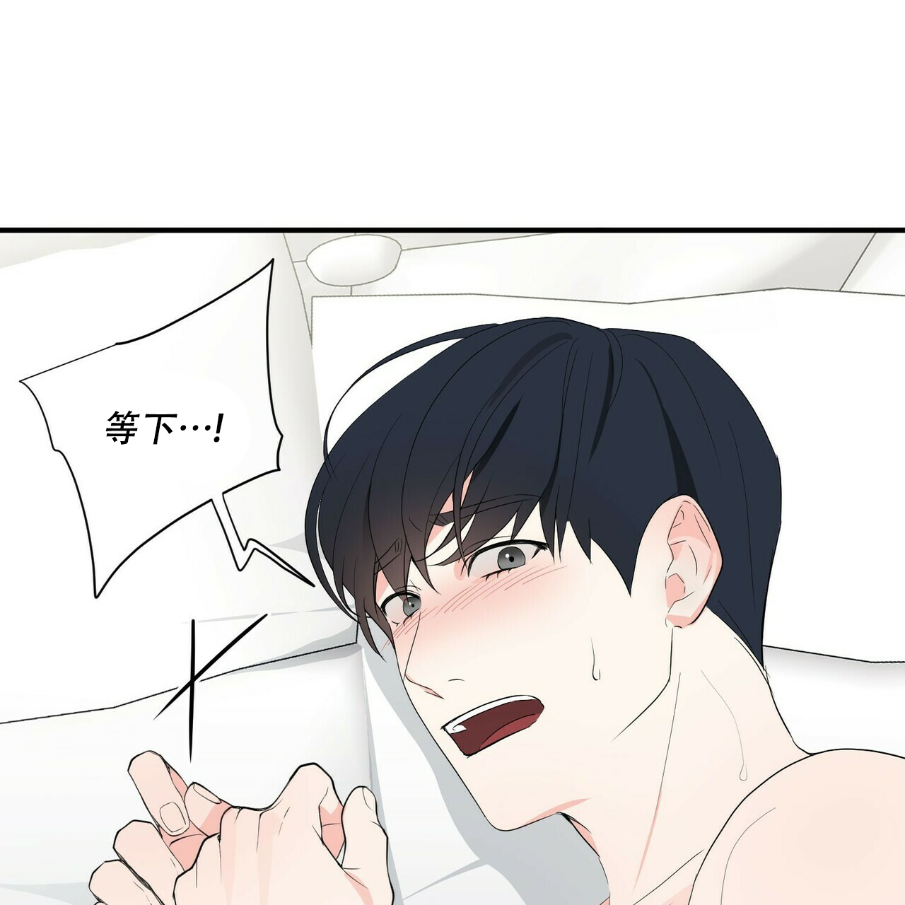第24话2