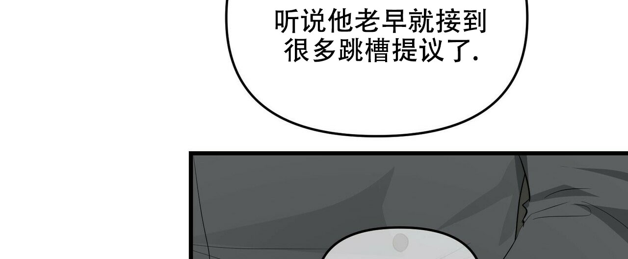 第26话26