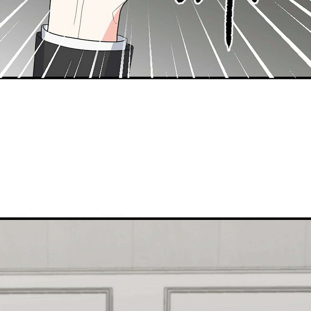 第3话75