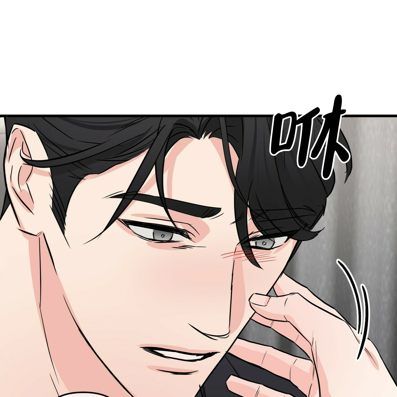 第54话39