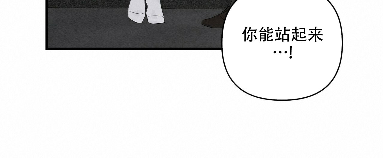 第81话34