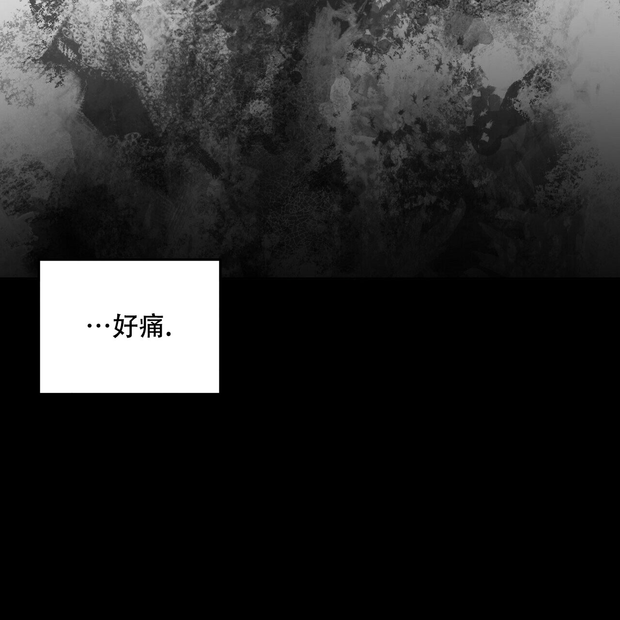 第37话27