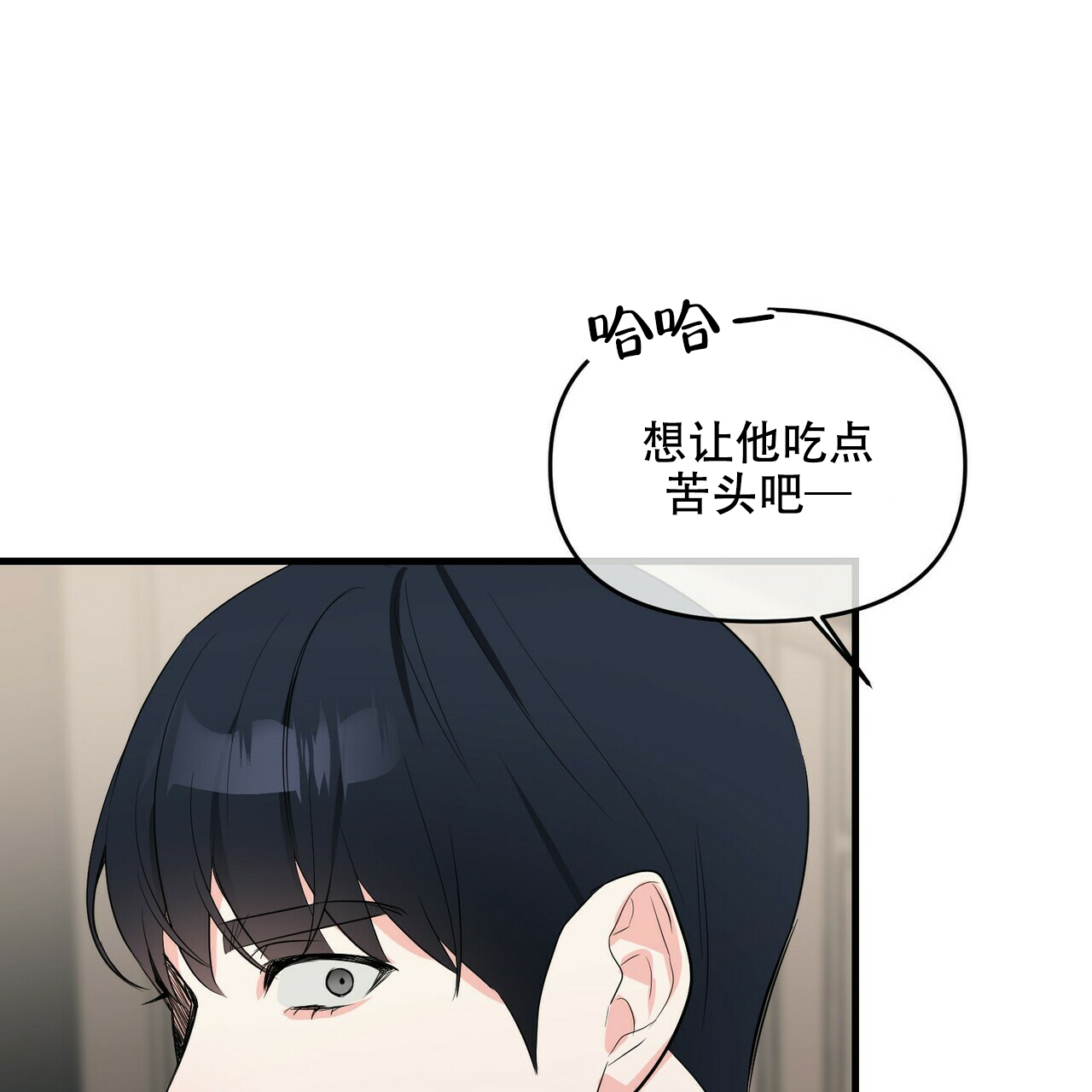 第33话37