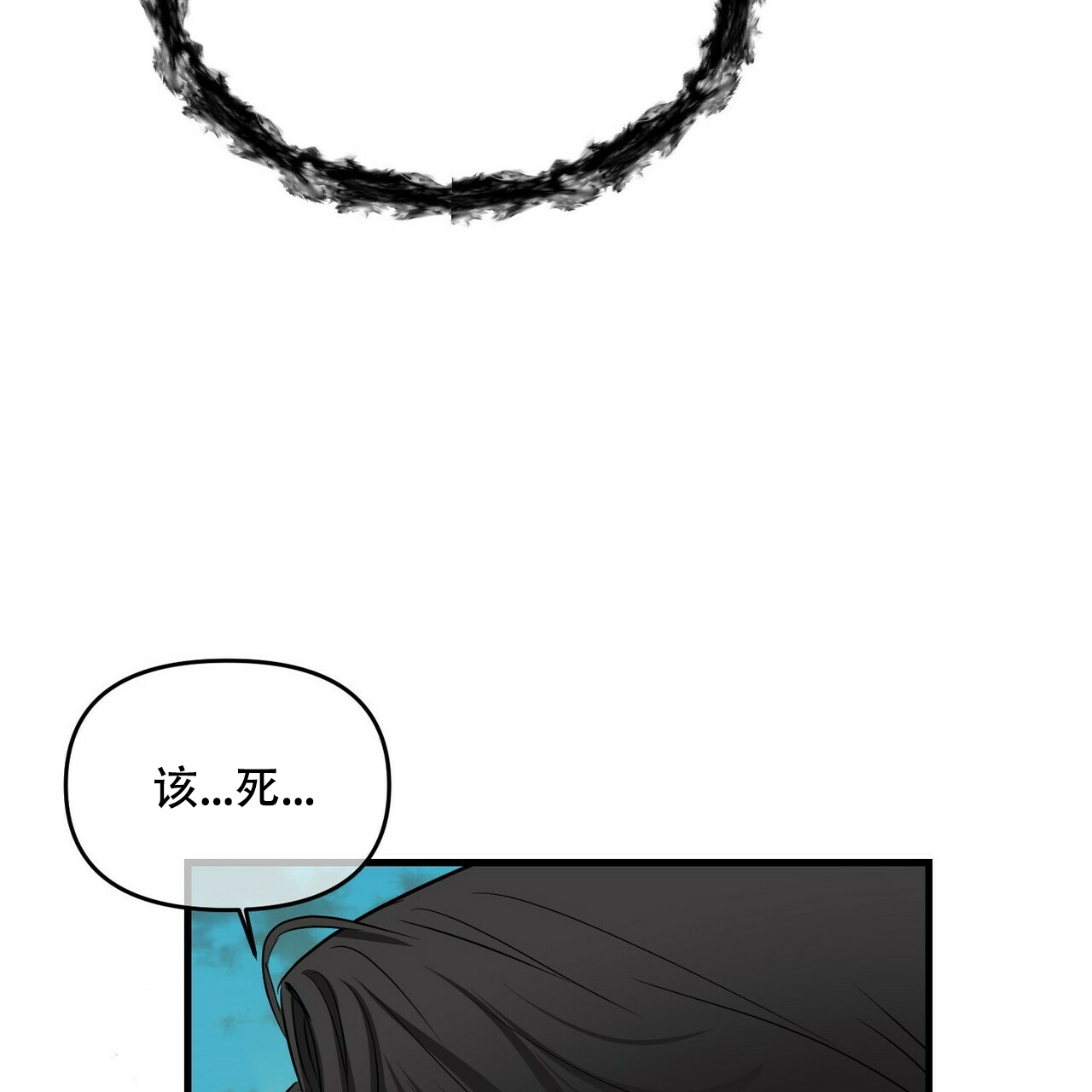 第49话42