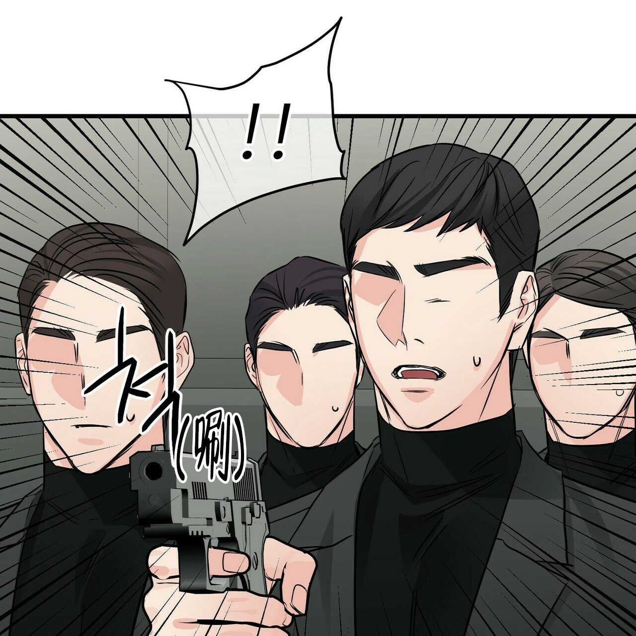 第76话9