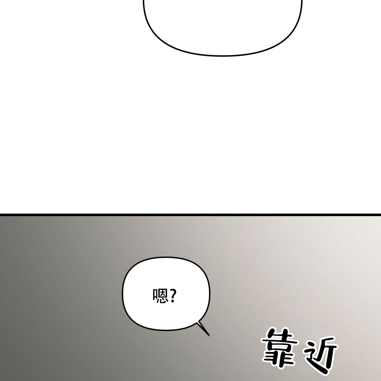 第30话24
