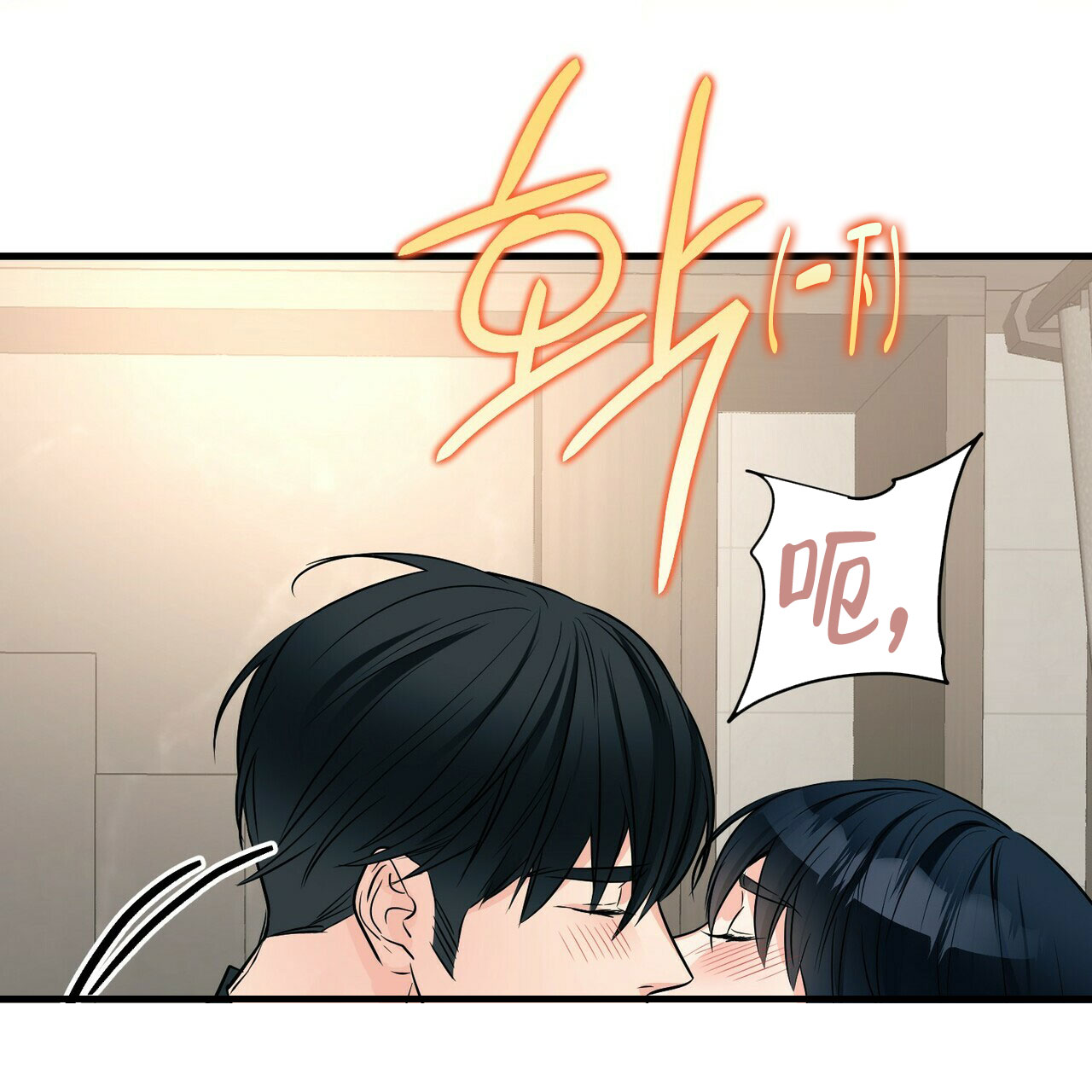 第83话34