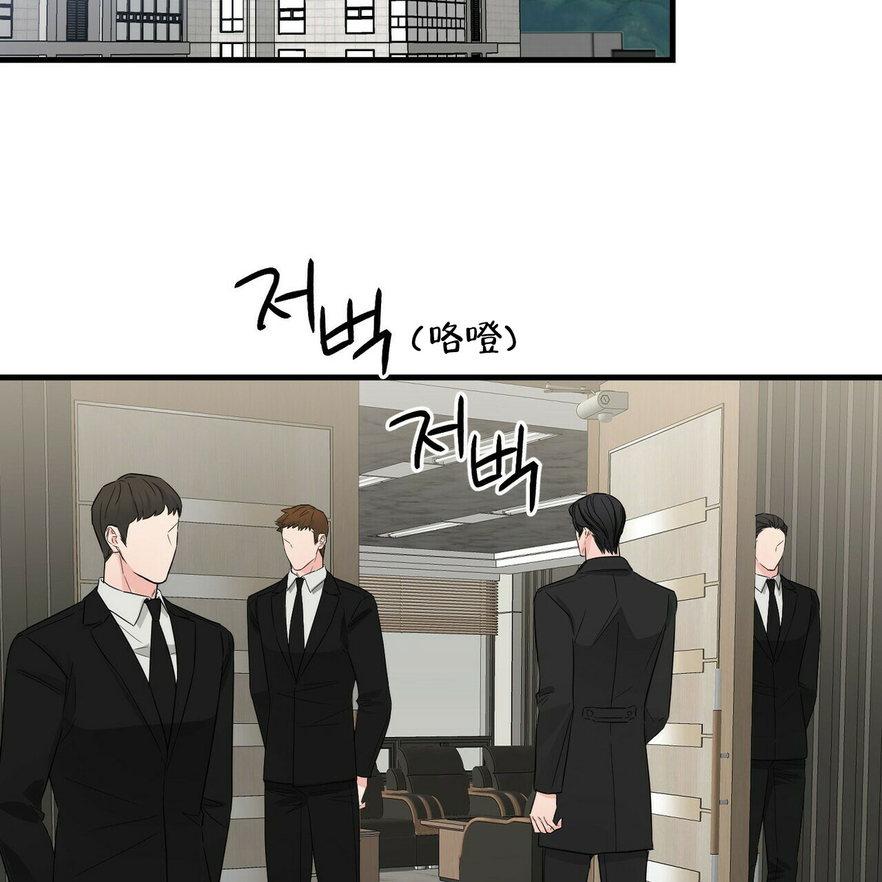第64话1