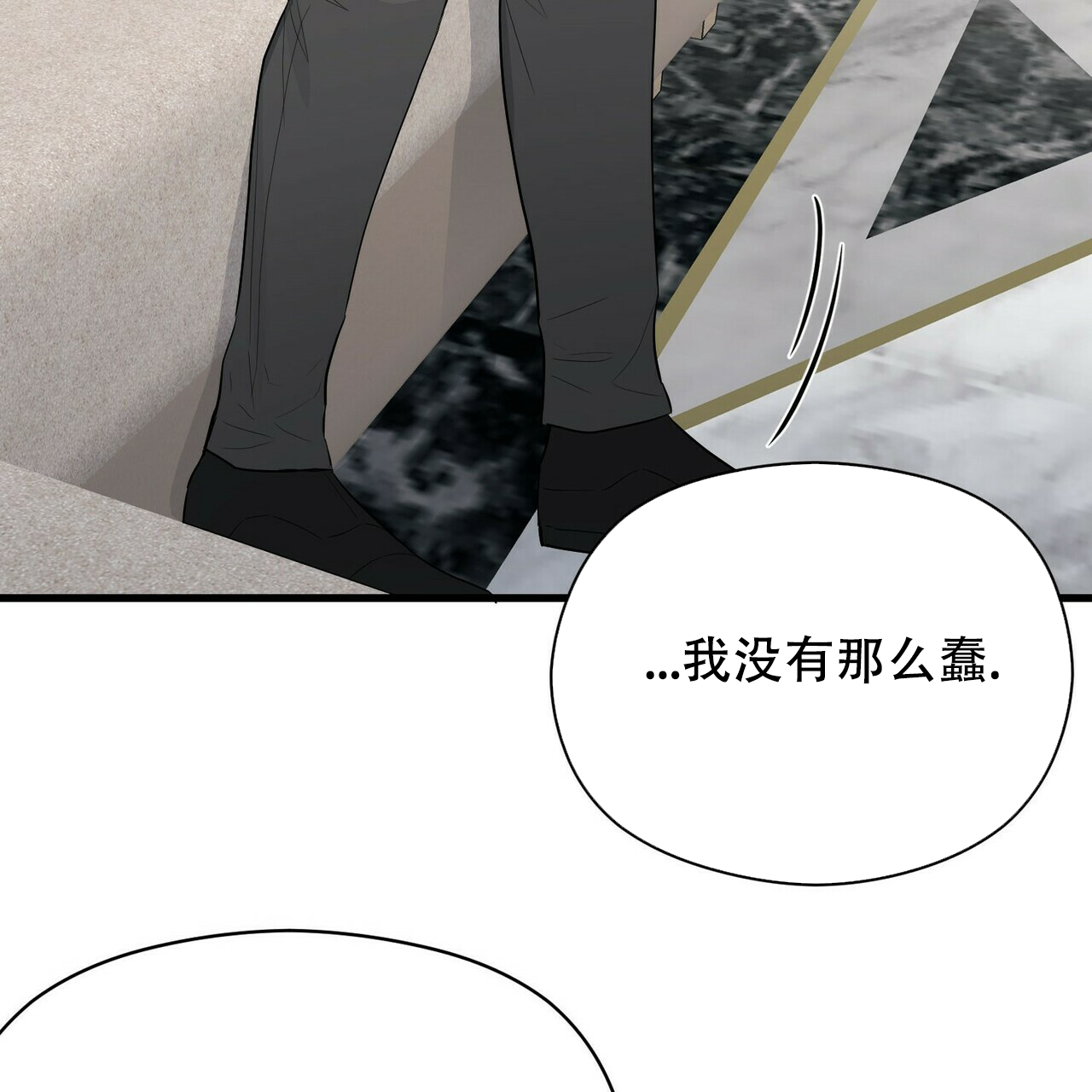 第20话38