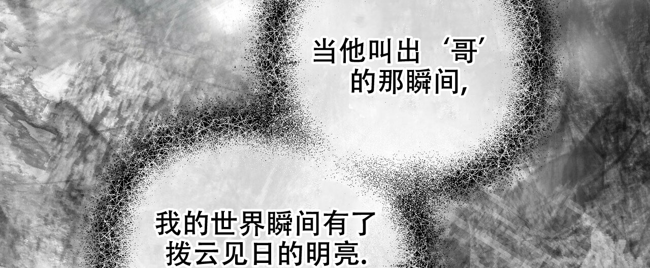 第63话62