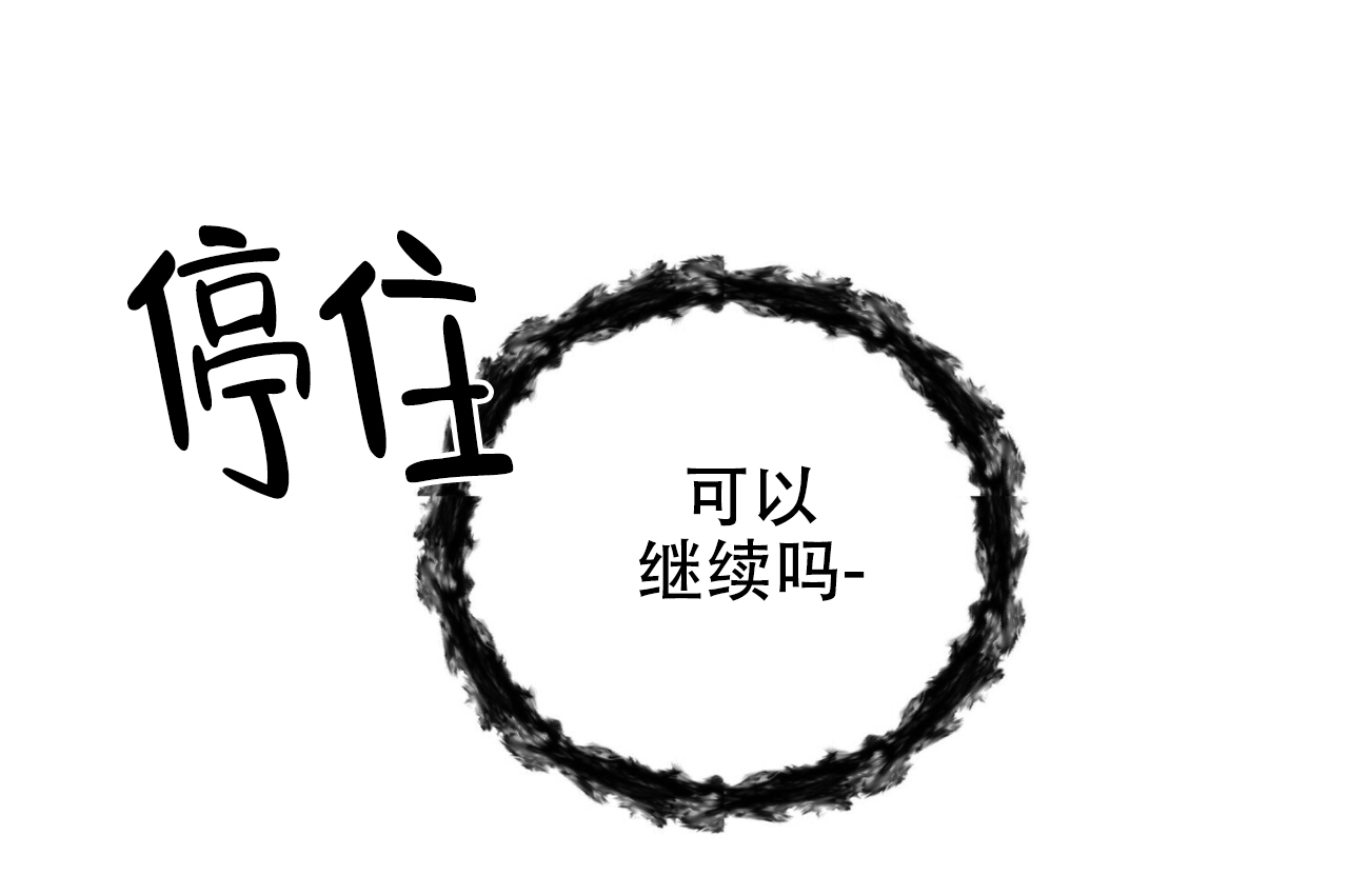 第56话39