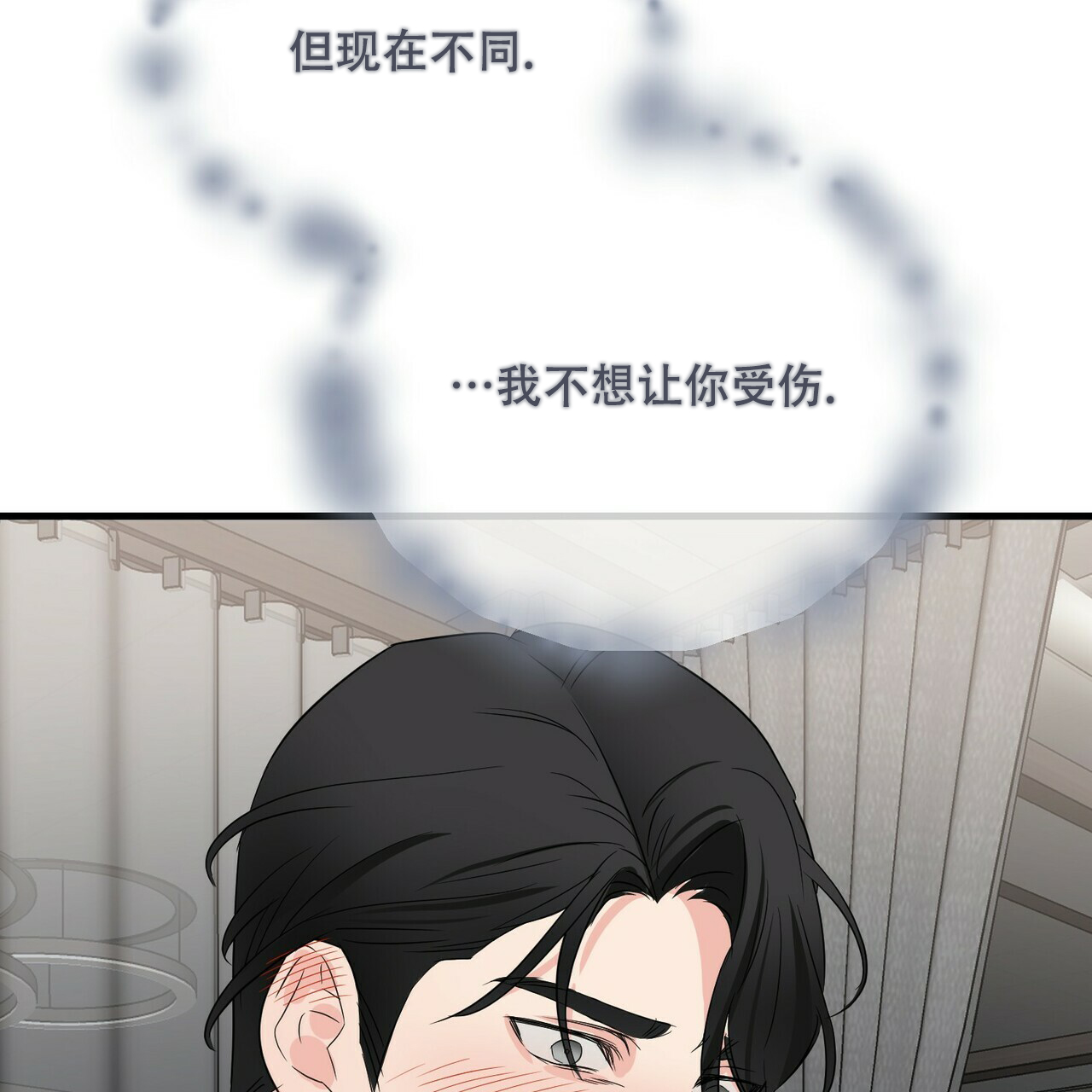 第55话29