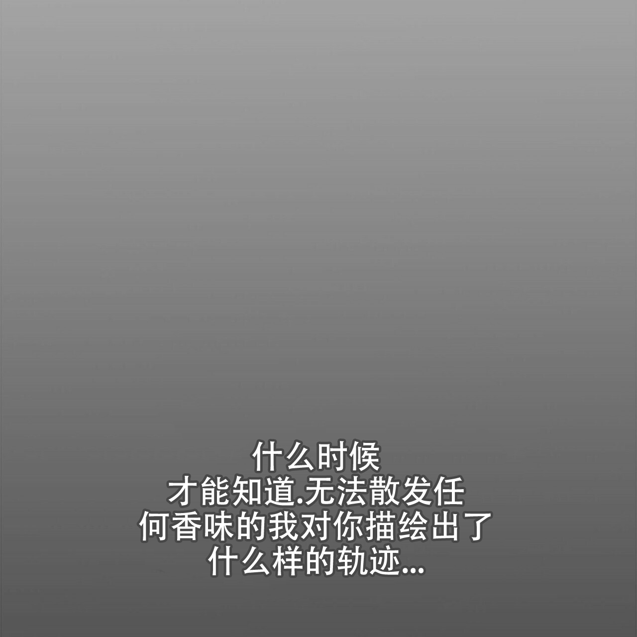 第1话29