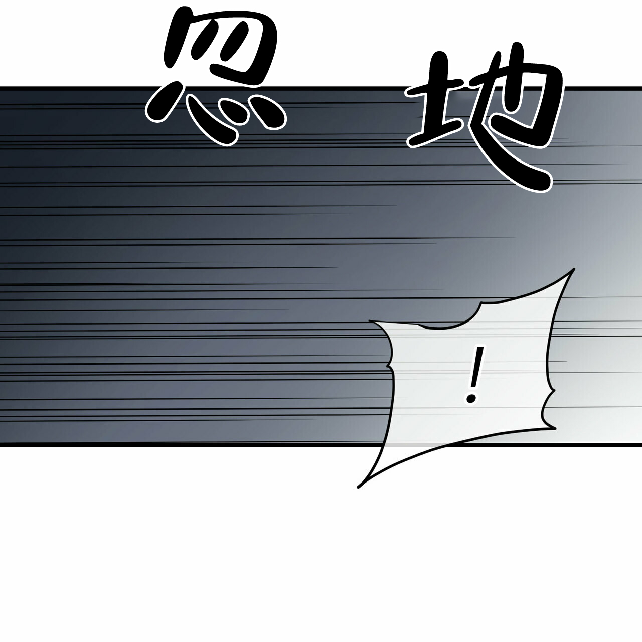 第43话16