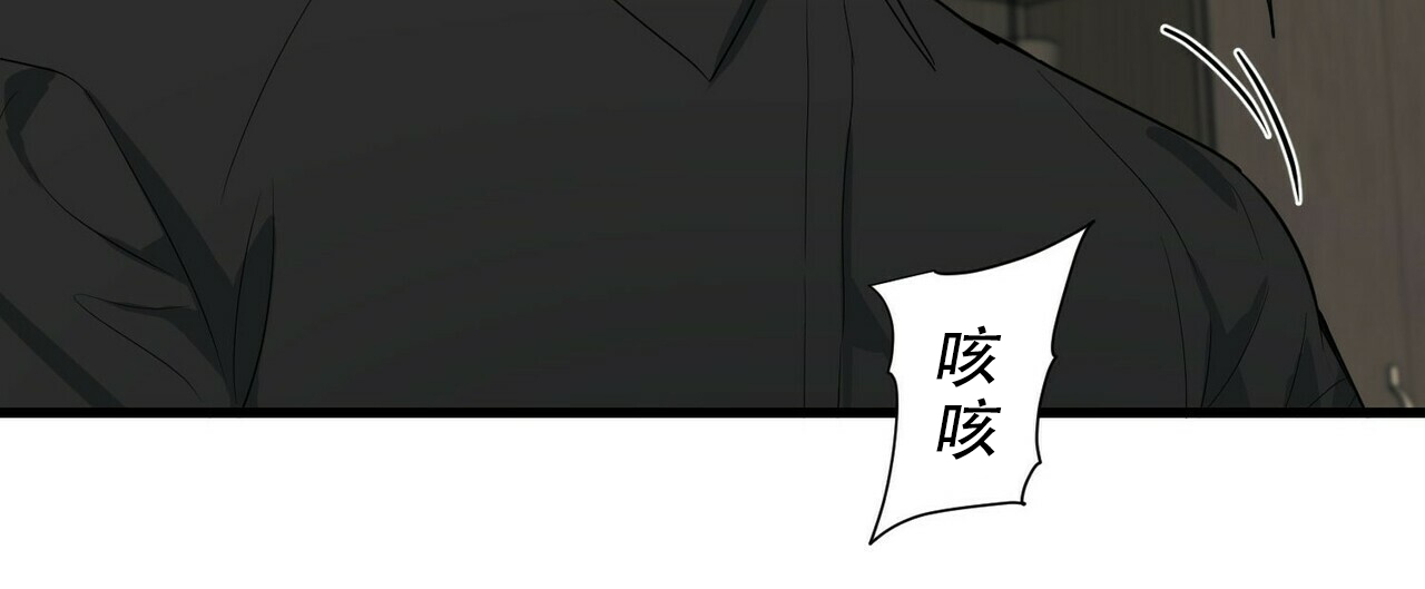 第18话20