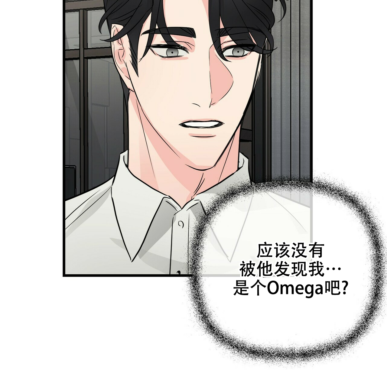 第59话48