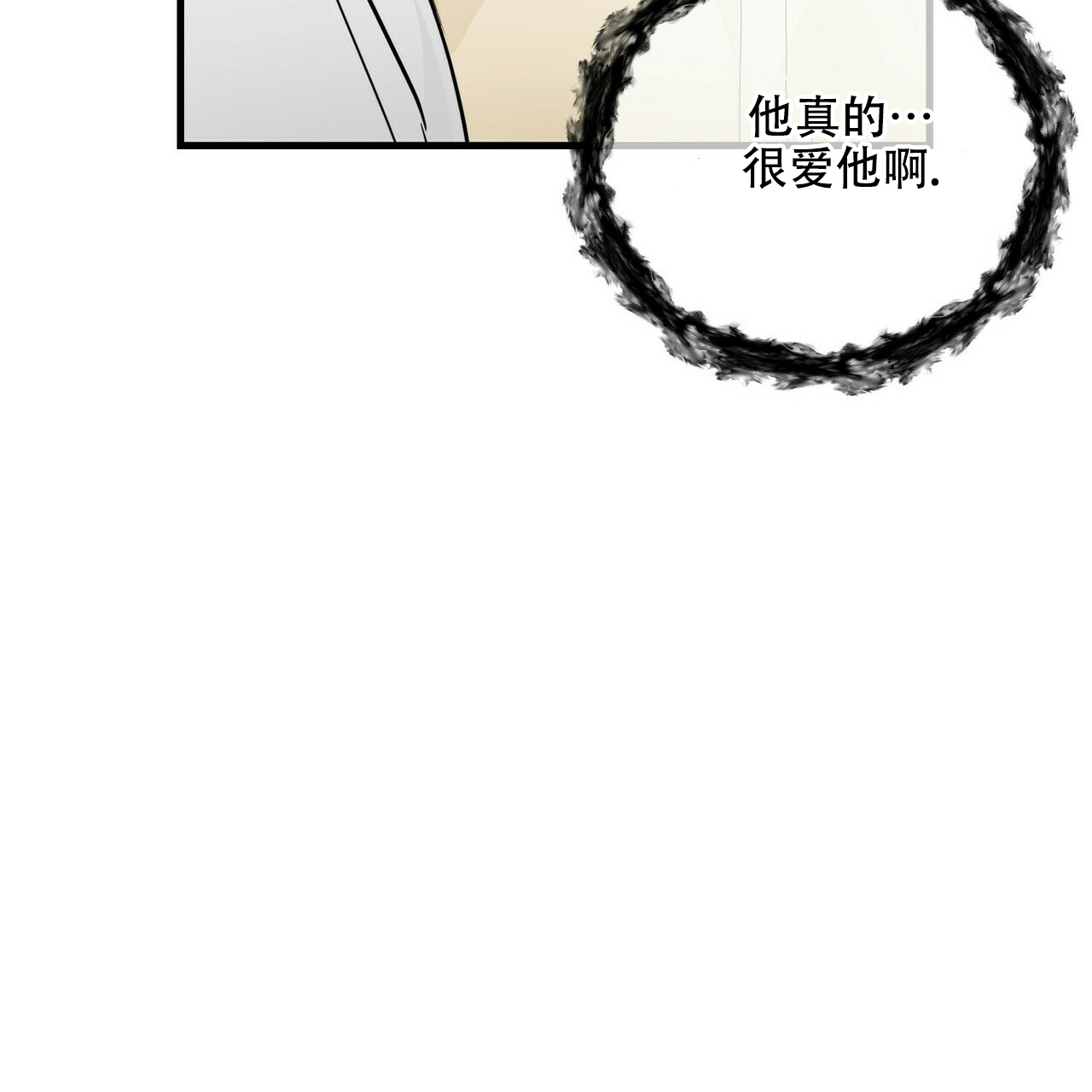 第61话67