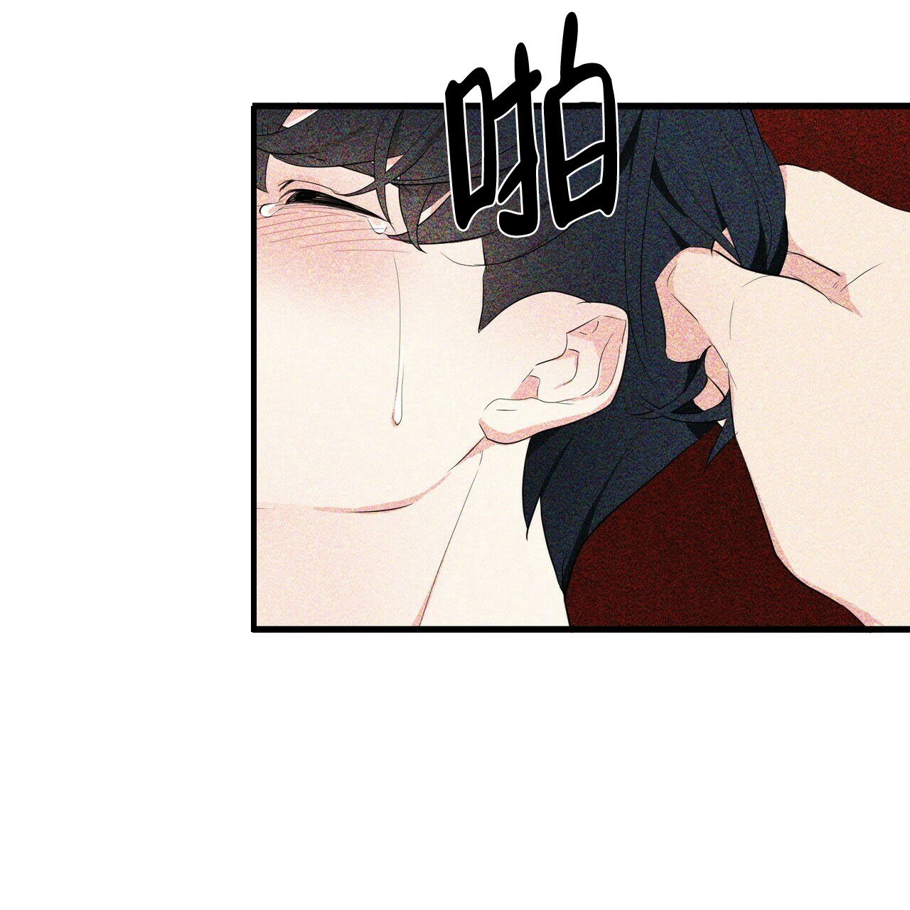 第16话11