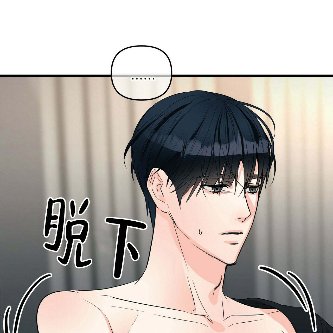 第82话27