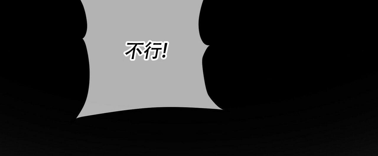 第89话12