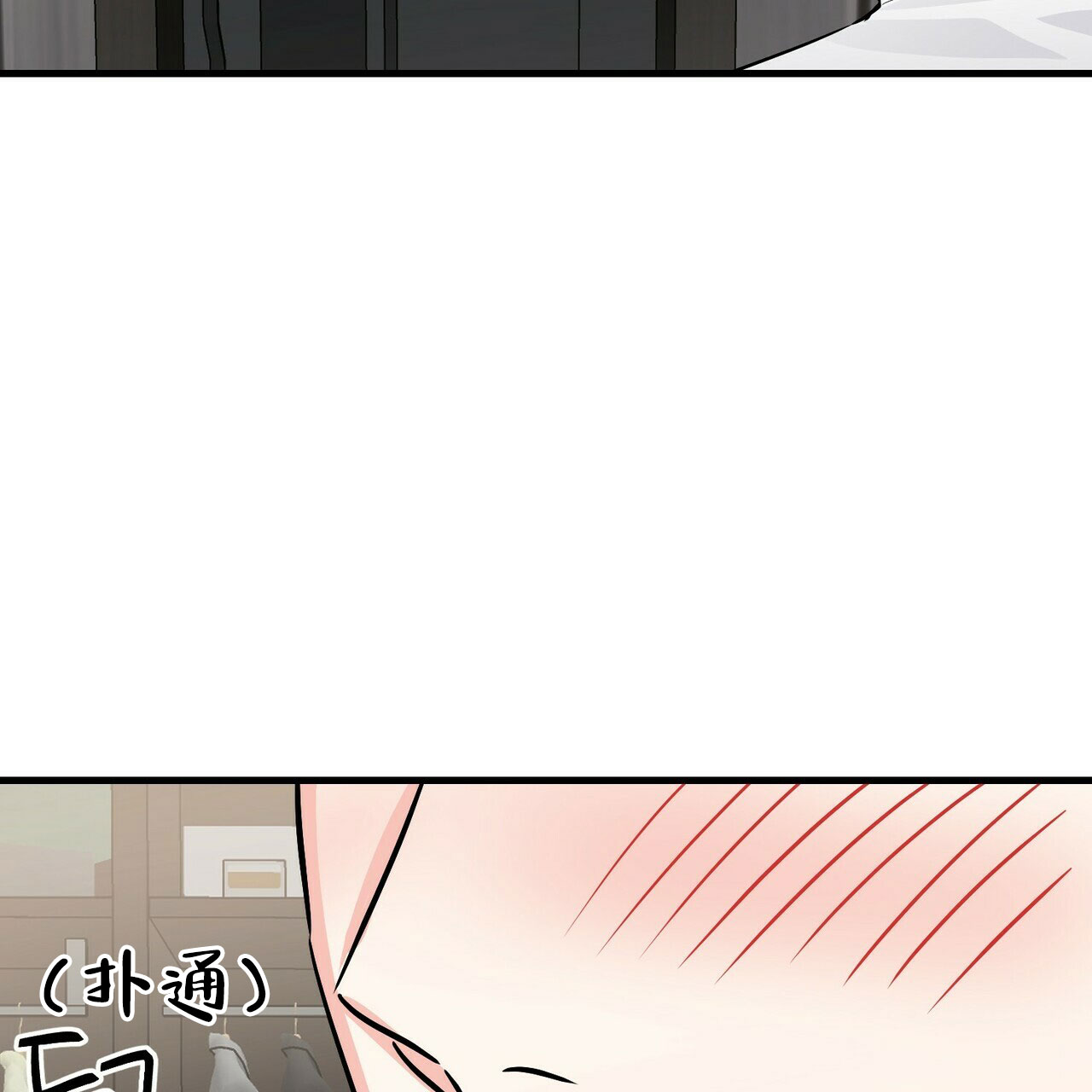 第69话46