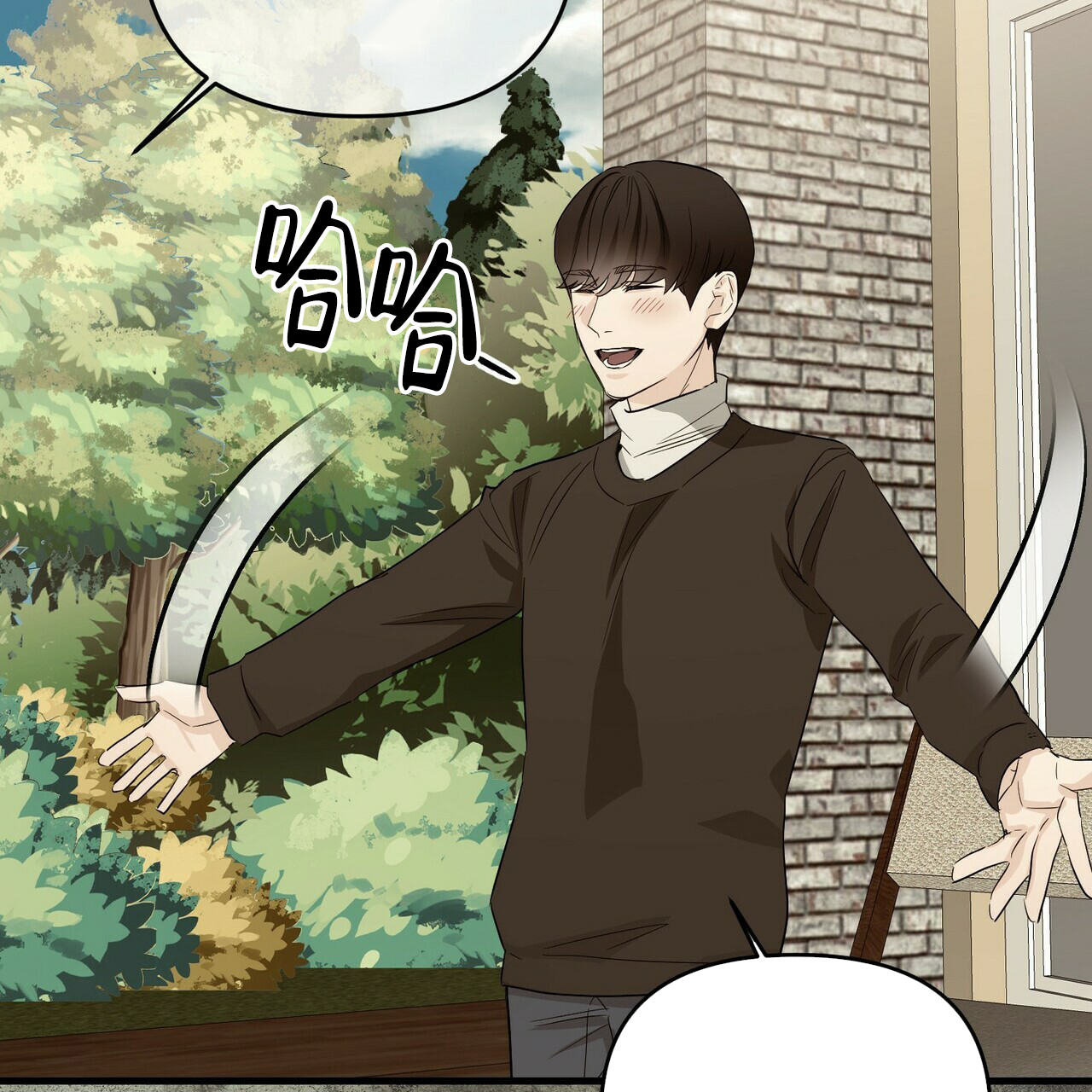 第50话32
