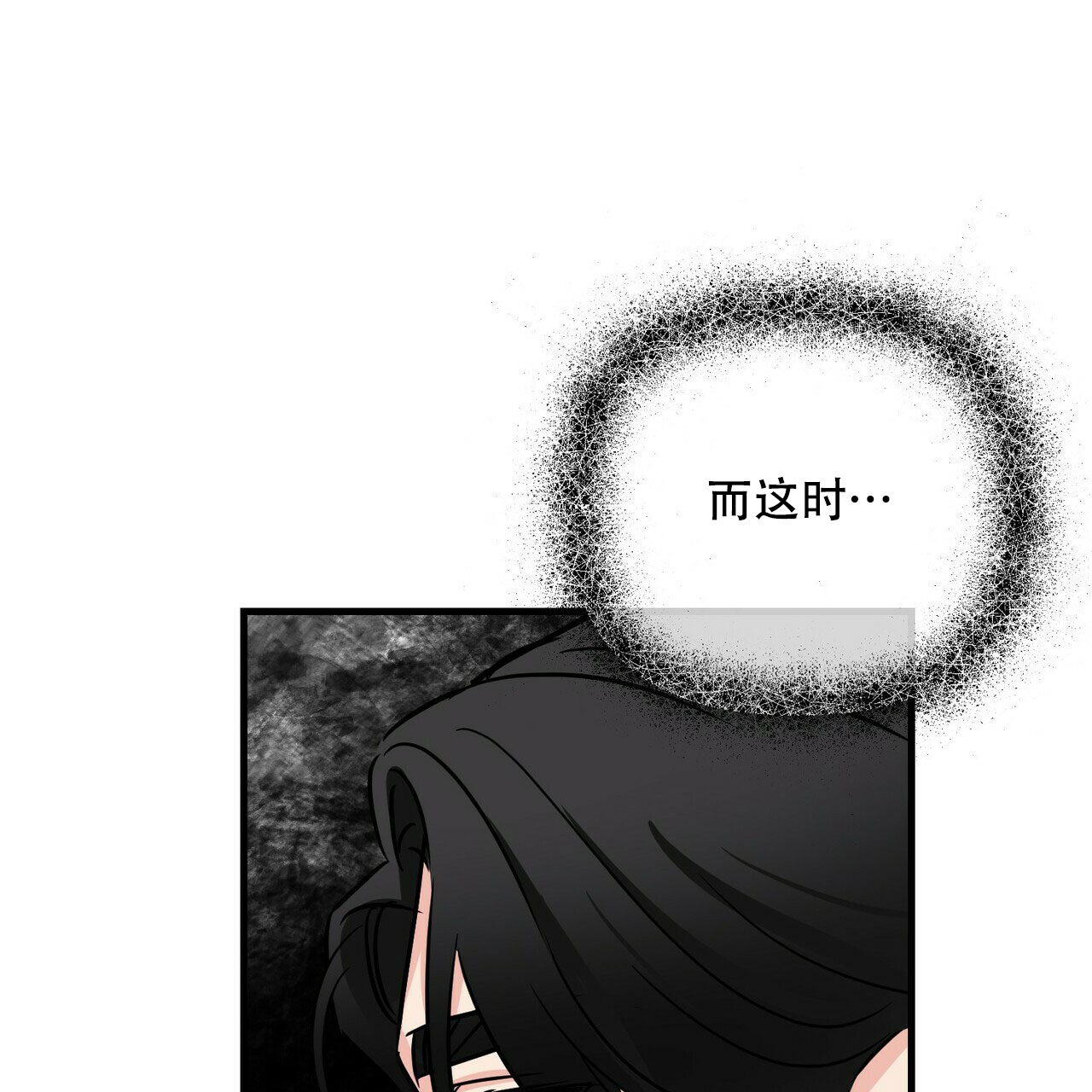 第63话52