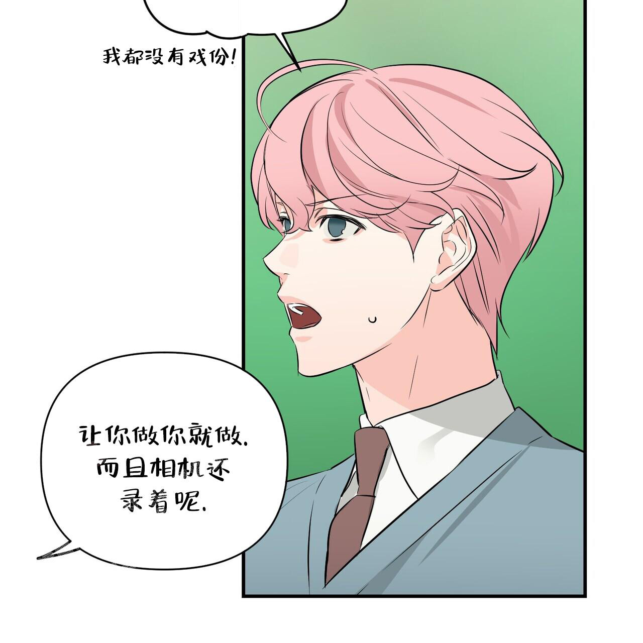 第106话4