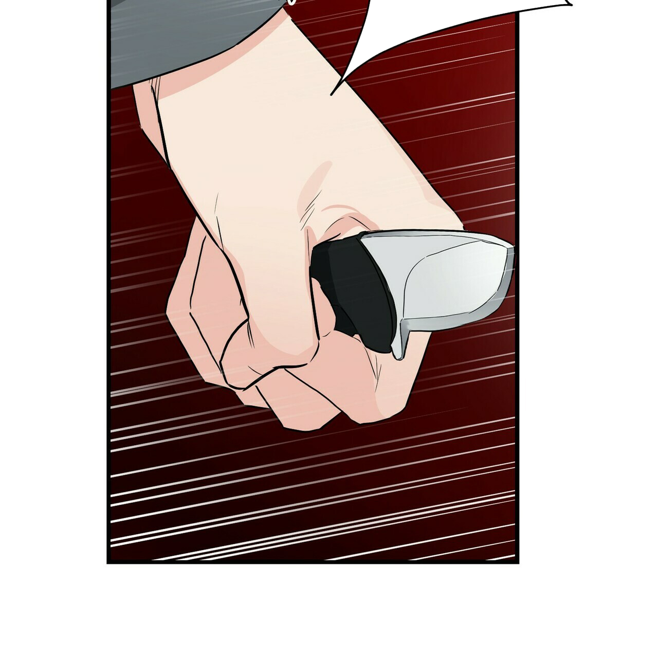 第48话43