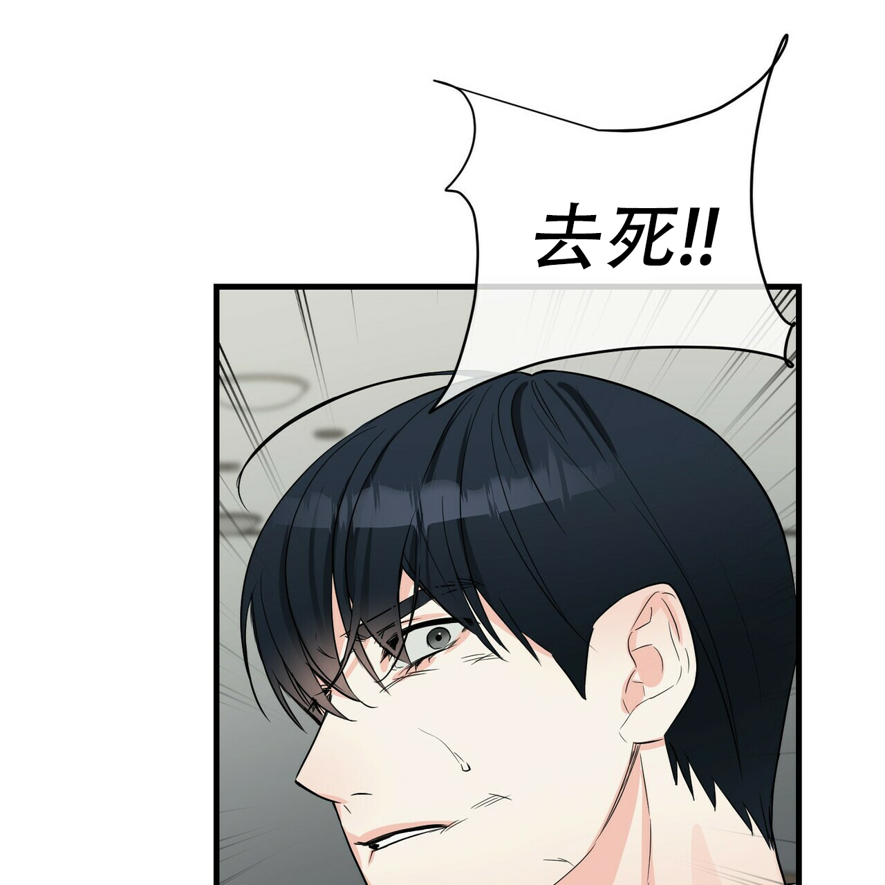 第48话40