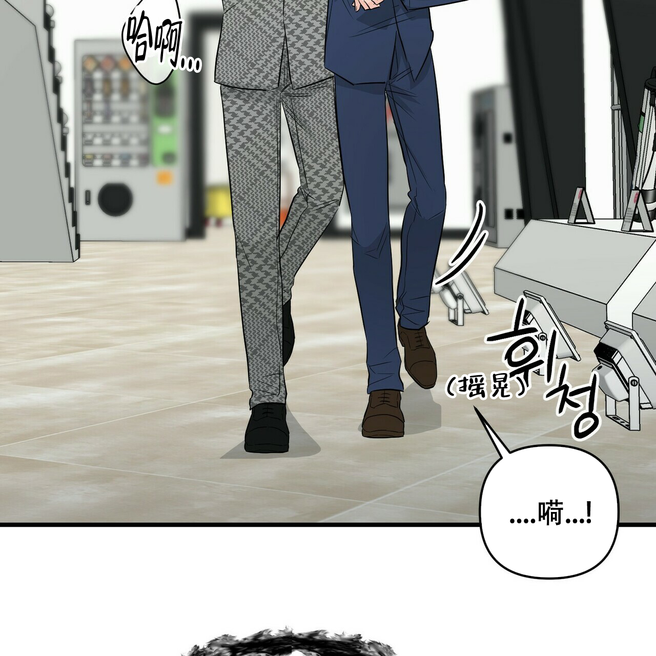 第48话62