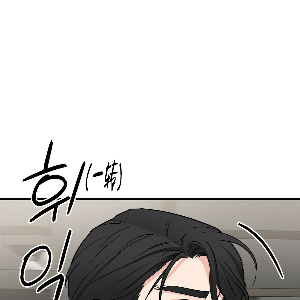第46话50