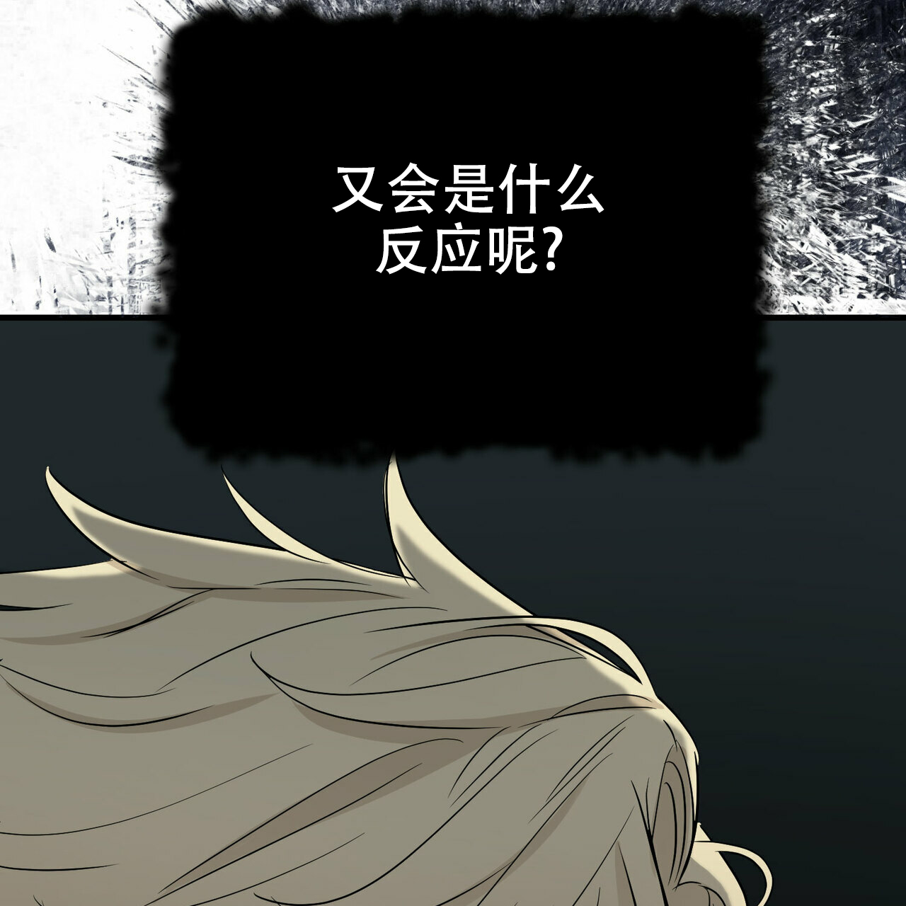 第41话55