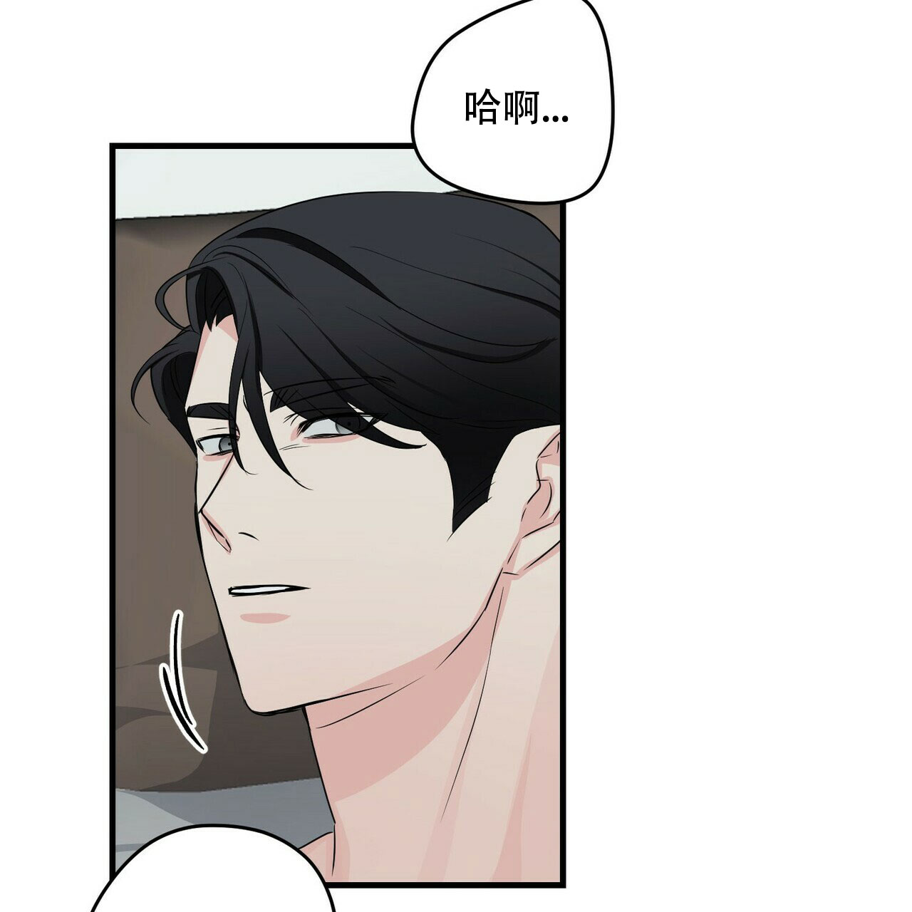 第37话44