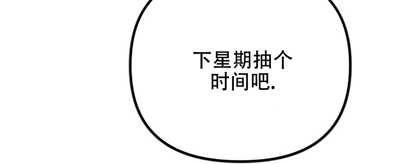 第7话39