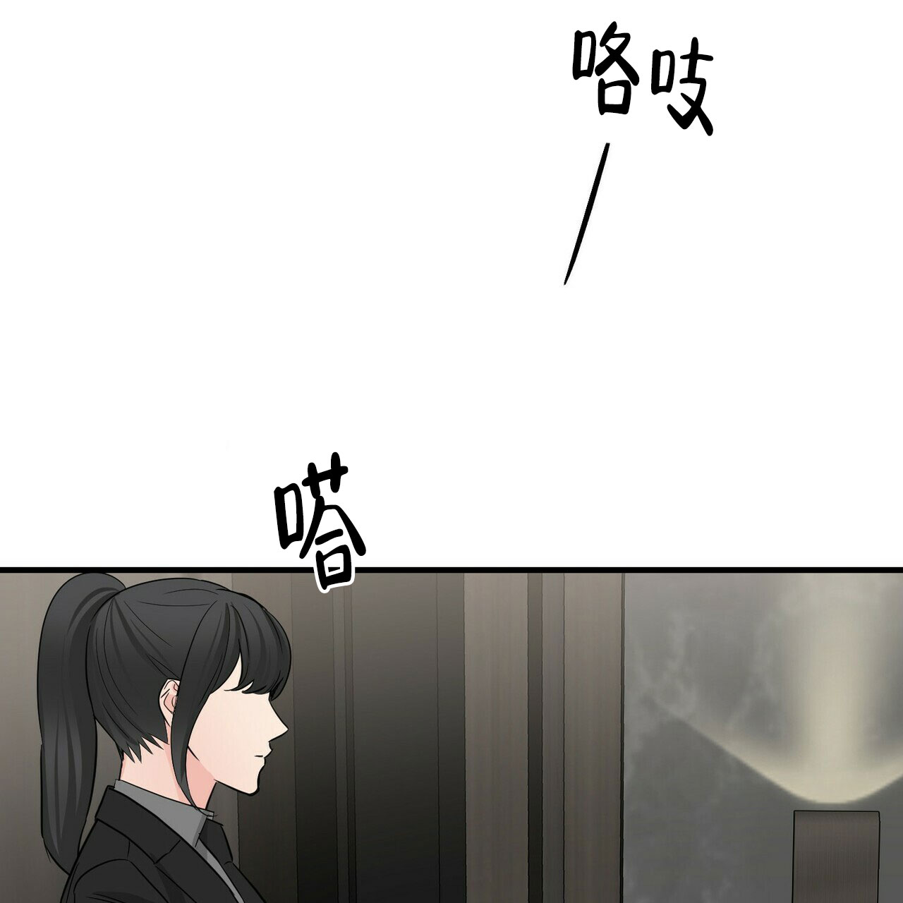第65话17