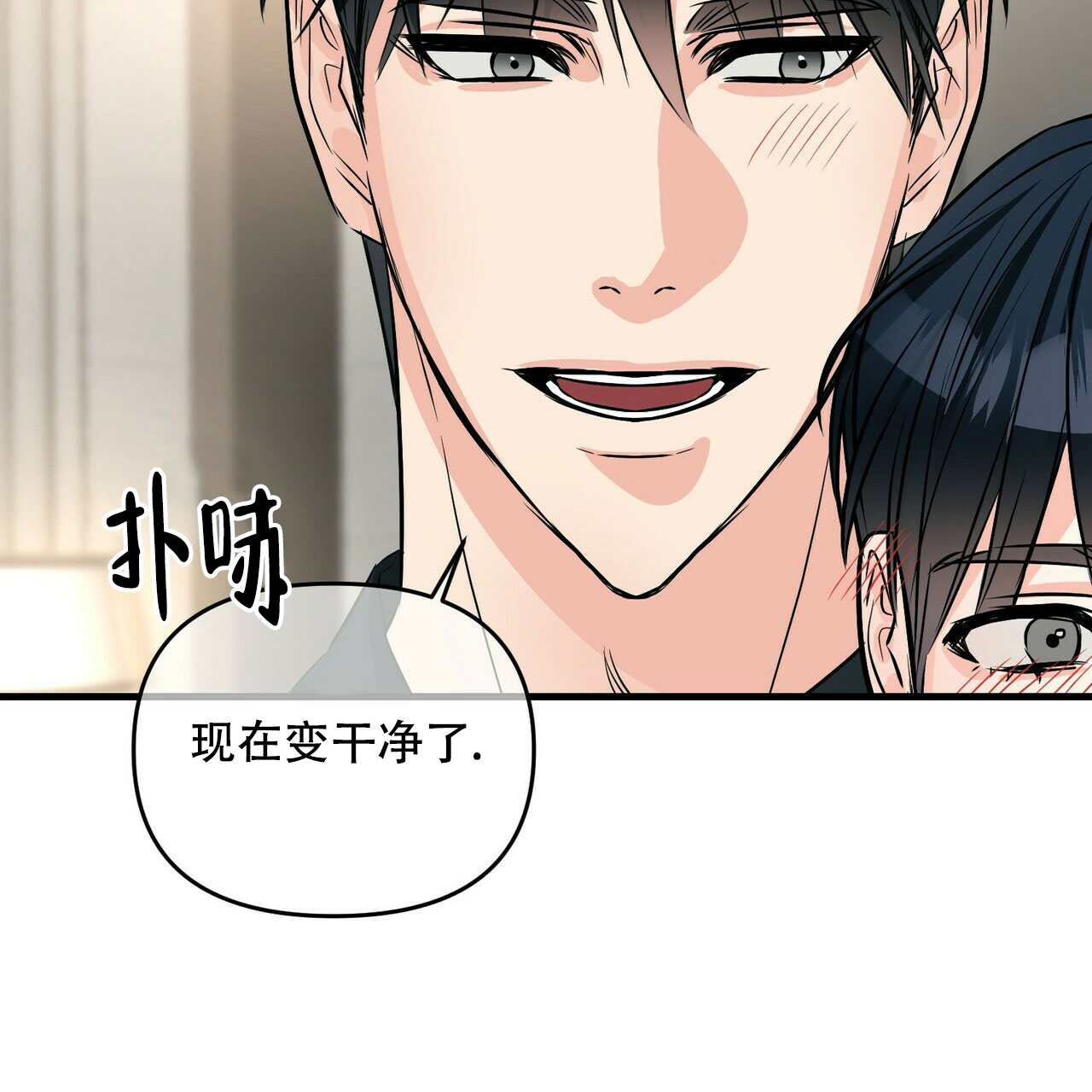 第82话58