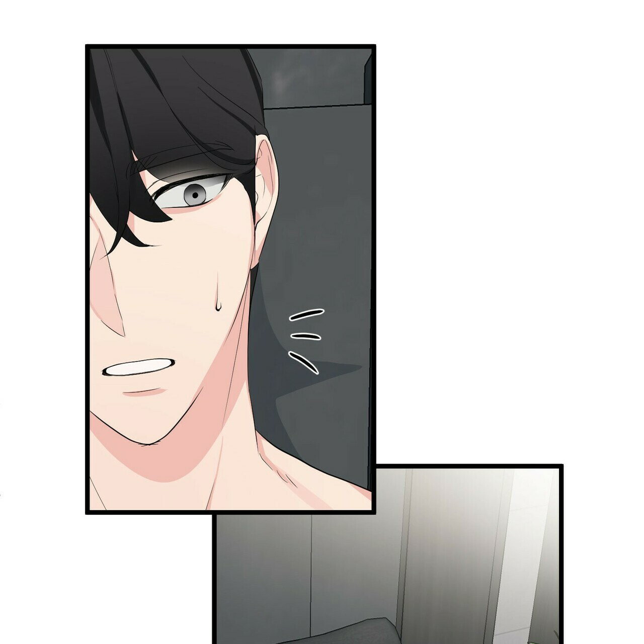 第17话9