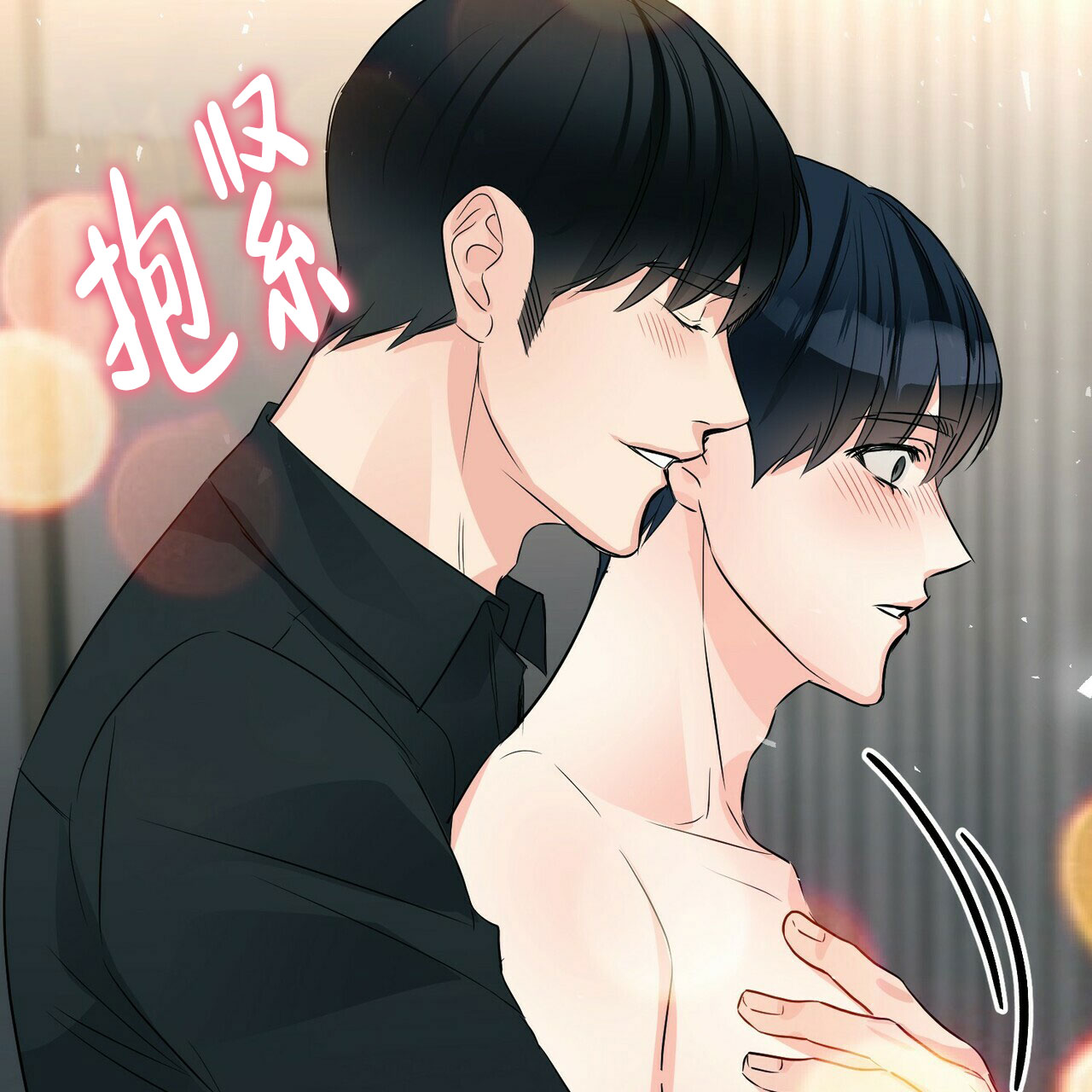 第83话13