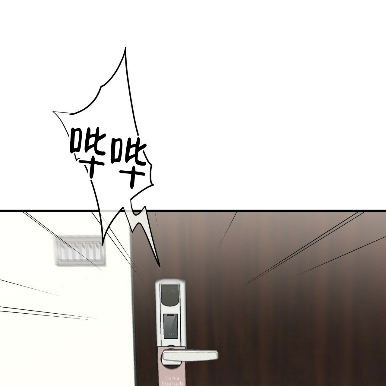 第35话0