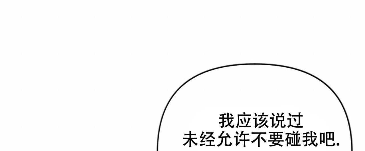 第2话38