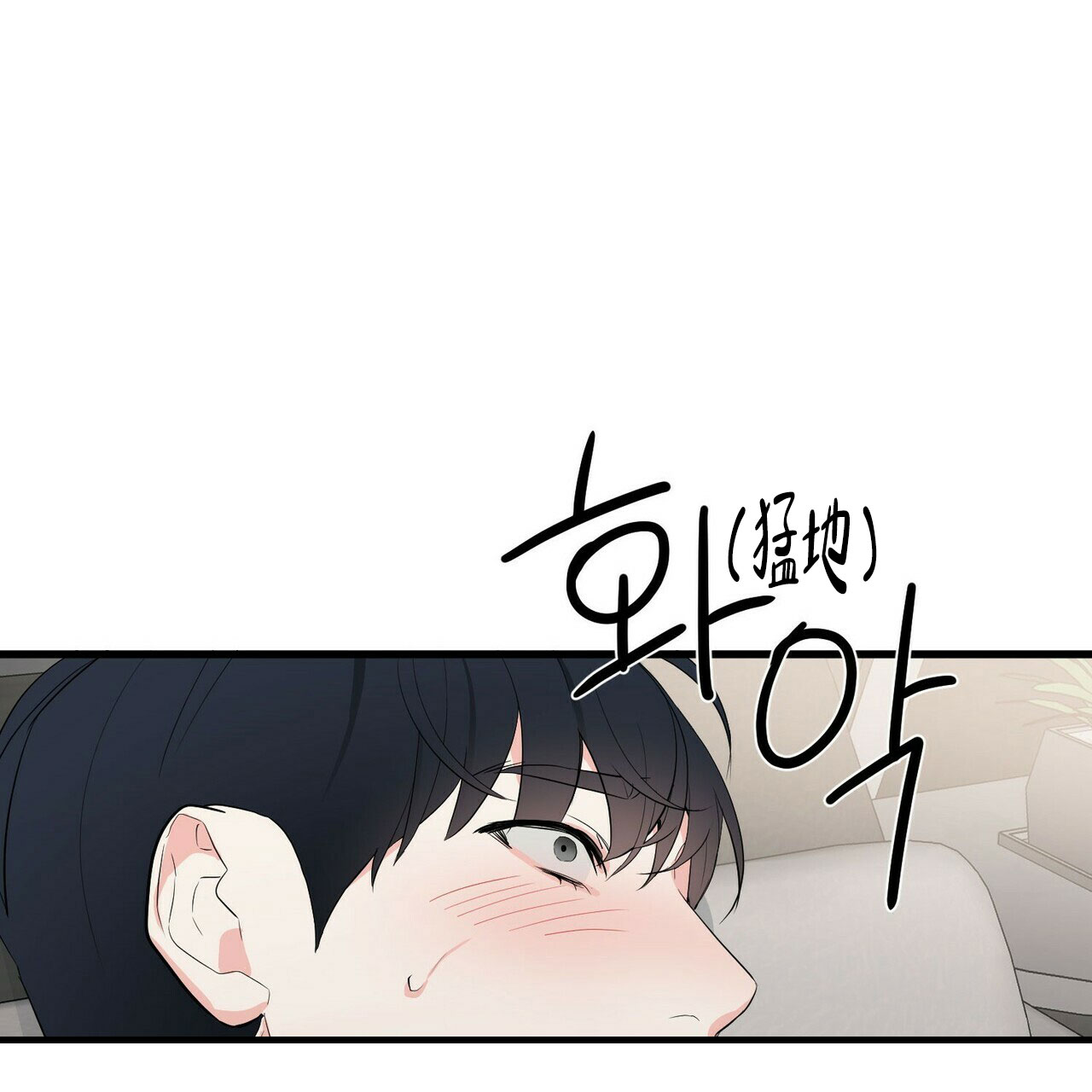 第15话5