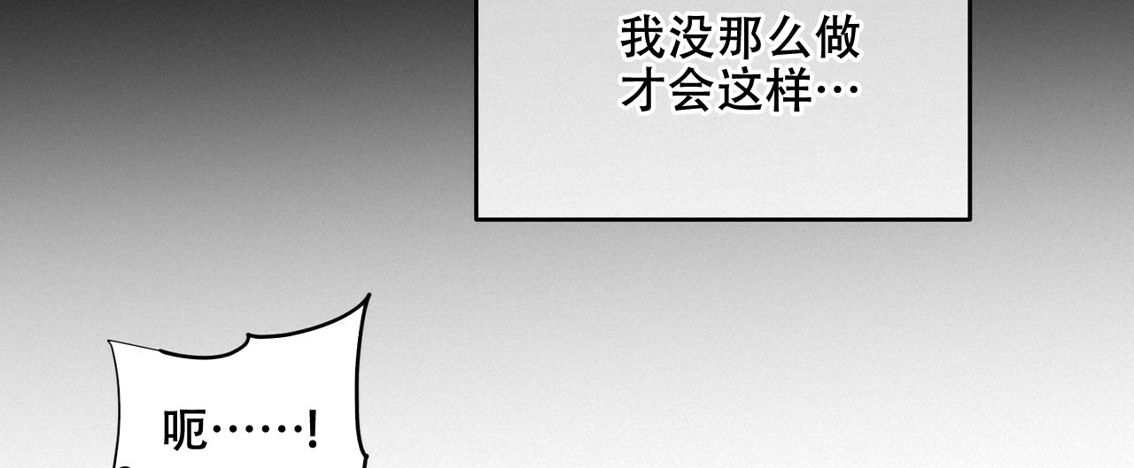 第33话11