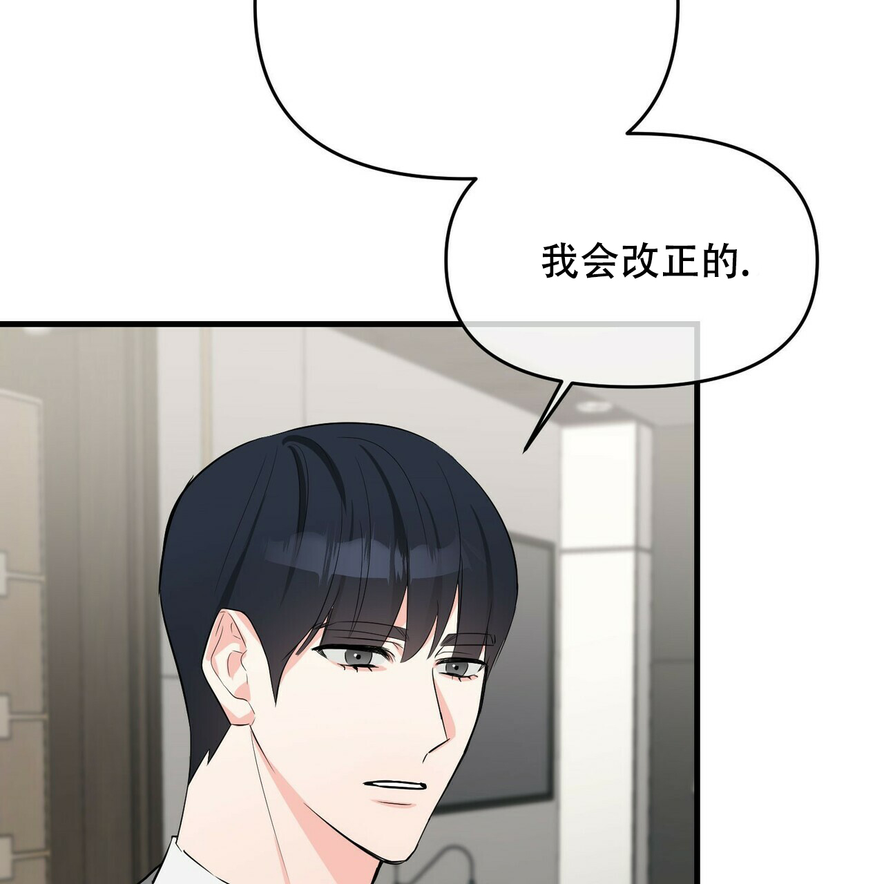 第30话16