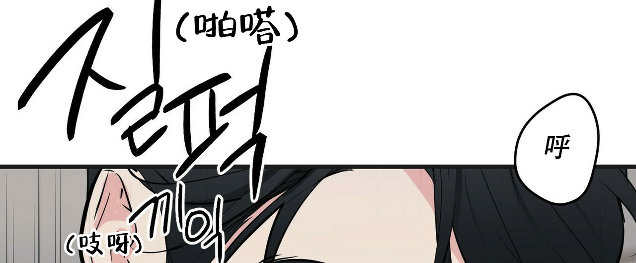 第37话4